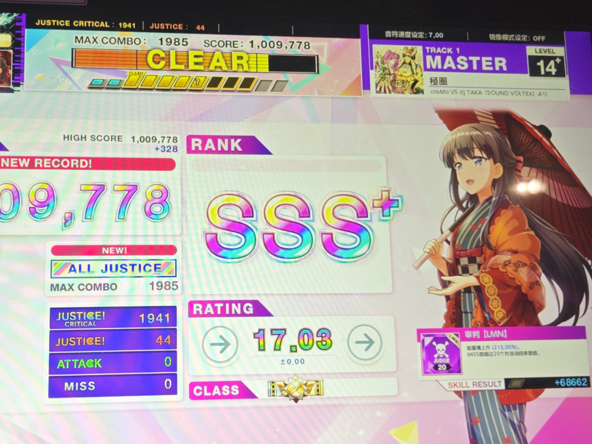 爱游戏体育入口 -[ㄗMf= 