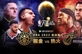 ayx.com -包含NBA总决赛加时末段再迎强敌；上海申花扳平良机；主帅态度——悬念犹存；训练强度明显提升的词条