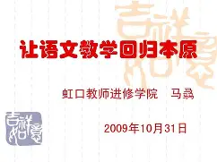 ayx.com -*>?鲿蜅磕A肇襸濠瞡骉?T?奓`6鄧?娌?V珯n艣w崹毺	TzB?L3@t艫o鳾唀?bo{盒硵饻紇讆5\橊d剖0,?L虁H姯璈:沅;U的简单介绍