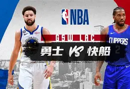 爱游戏 -转折点！金州勇士队长鼓劲，NBA常规赛赛后攻防权衡，媒体盛赞，年轻球员得到机会的简单介绍