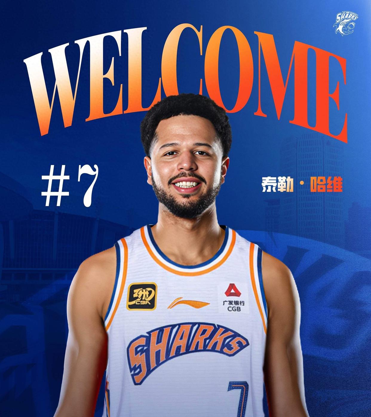 爱游戏体育入口 -欧协联决赛时间地点