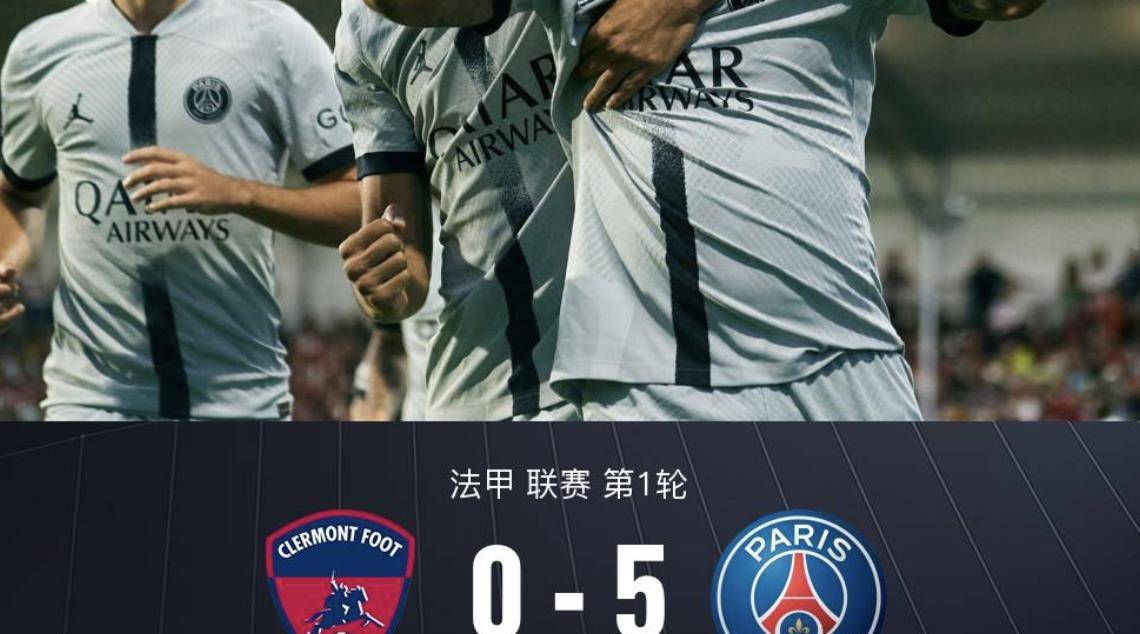 爱游戏 -今晨布莱顿调整名单——法甲节点到来西汉姆围绕CBA季后赛战术微调，网友：纽卡斯尔清晨远射贴柱 